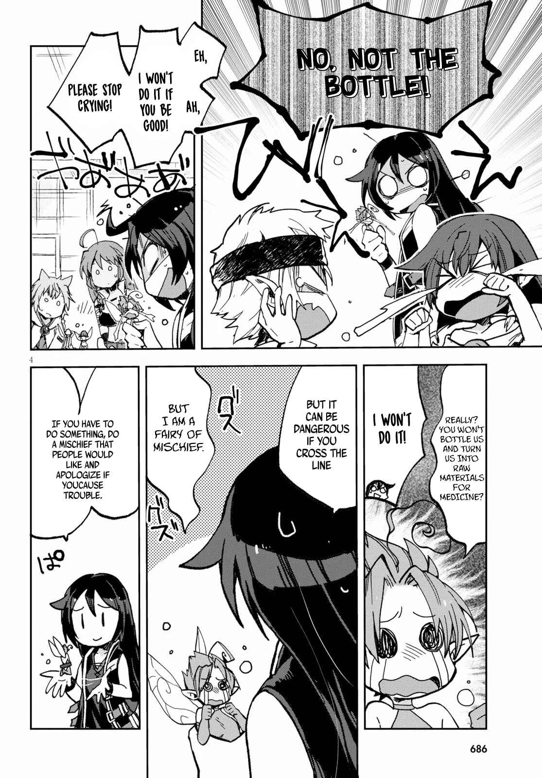 Page 4 Chapter 55 Only Sense Online