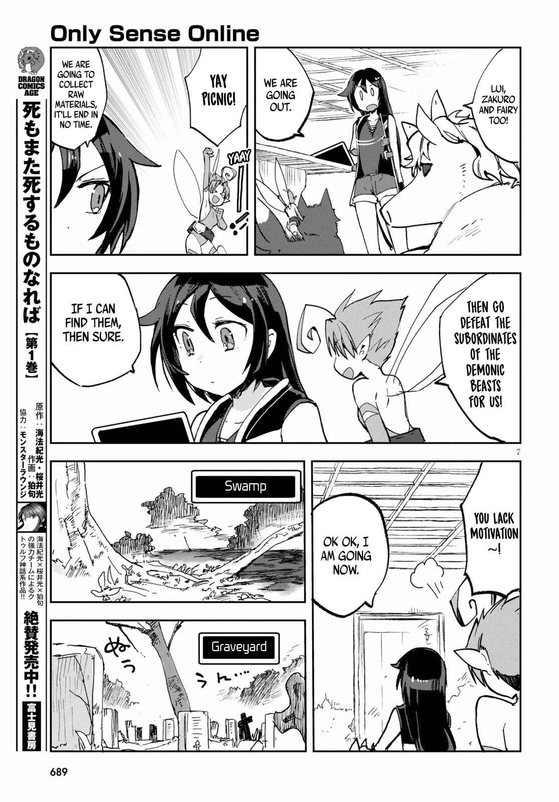 Page 7 Chapter 55 Only Sense Online