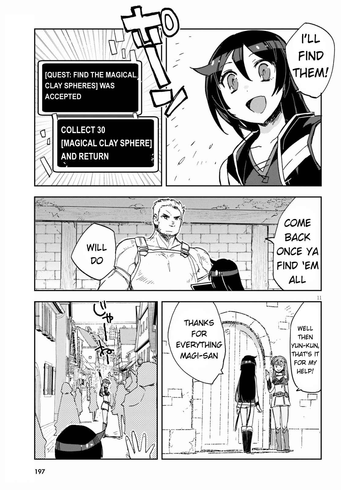Page 11 Chapter 63 Only Sense Online