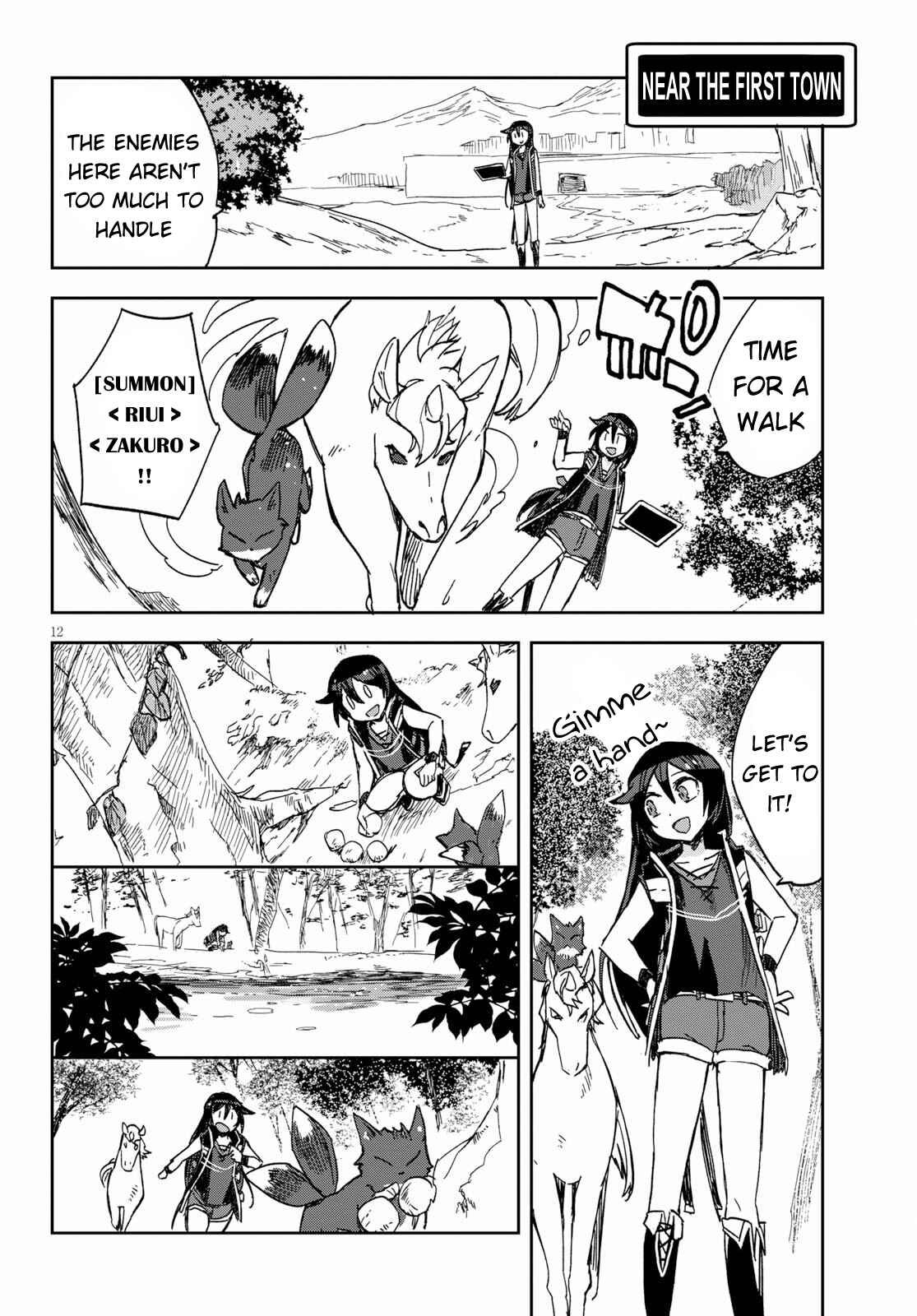 Page 12 Chapter 63 Only Sense Online