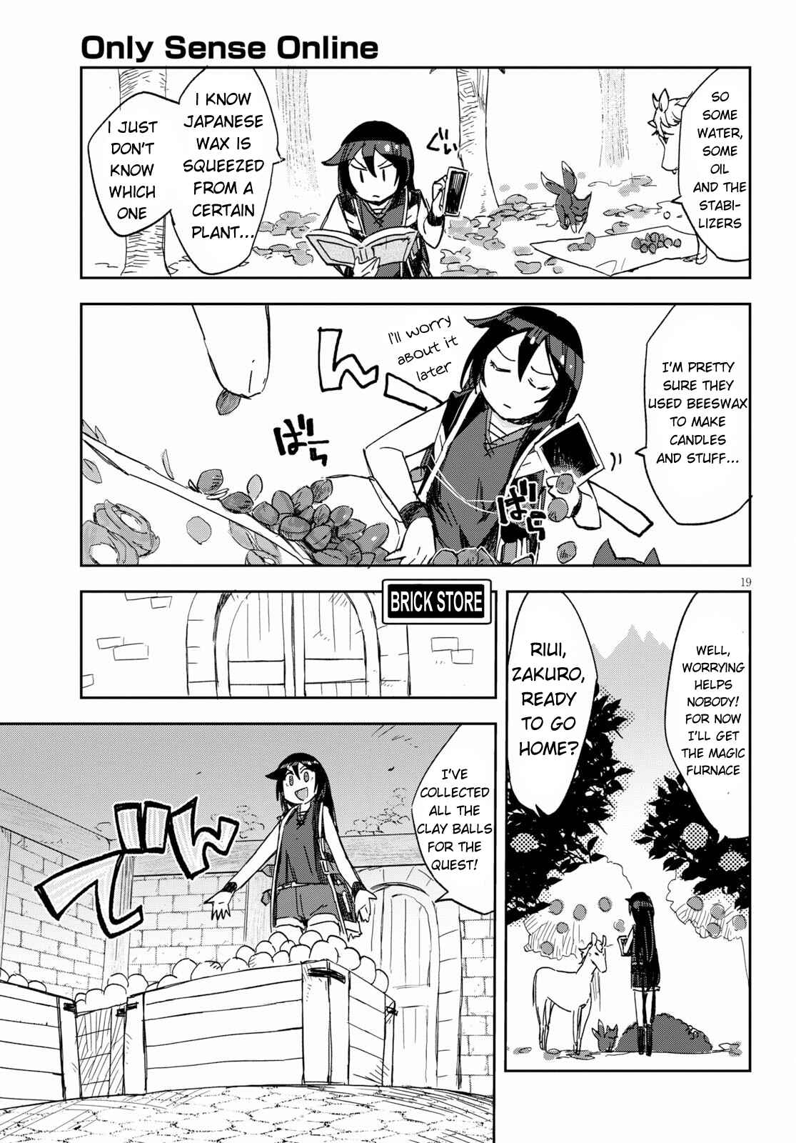 Page 19 Chapter 63 Only Sense Online