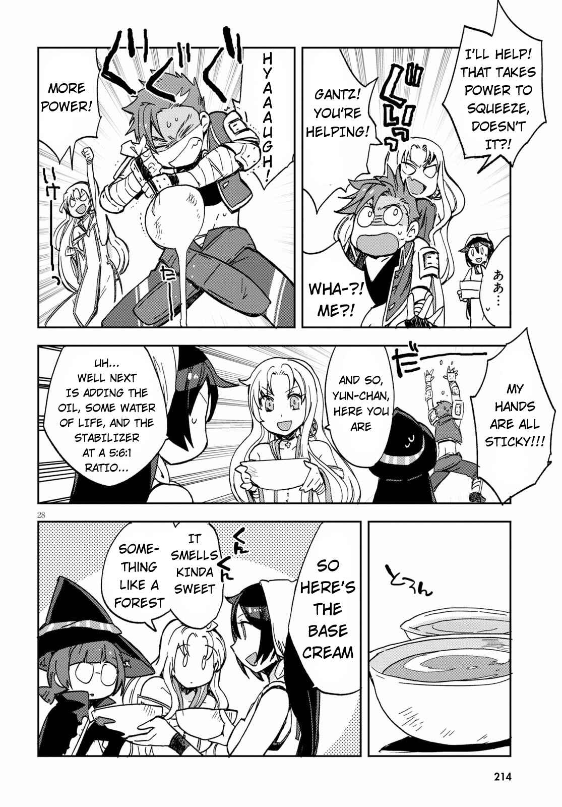 Page 28 Chapter 63 Only Sense Online