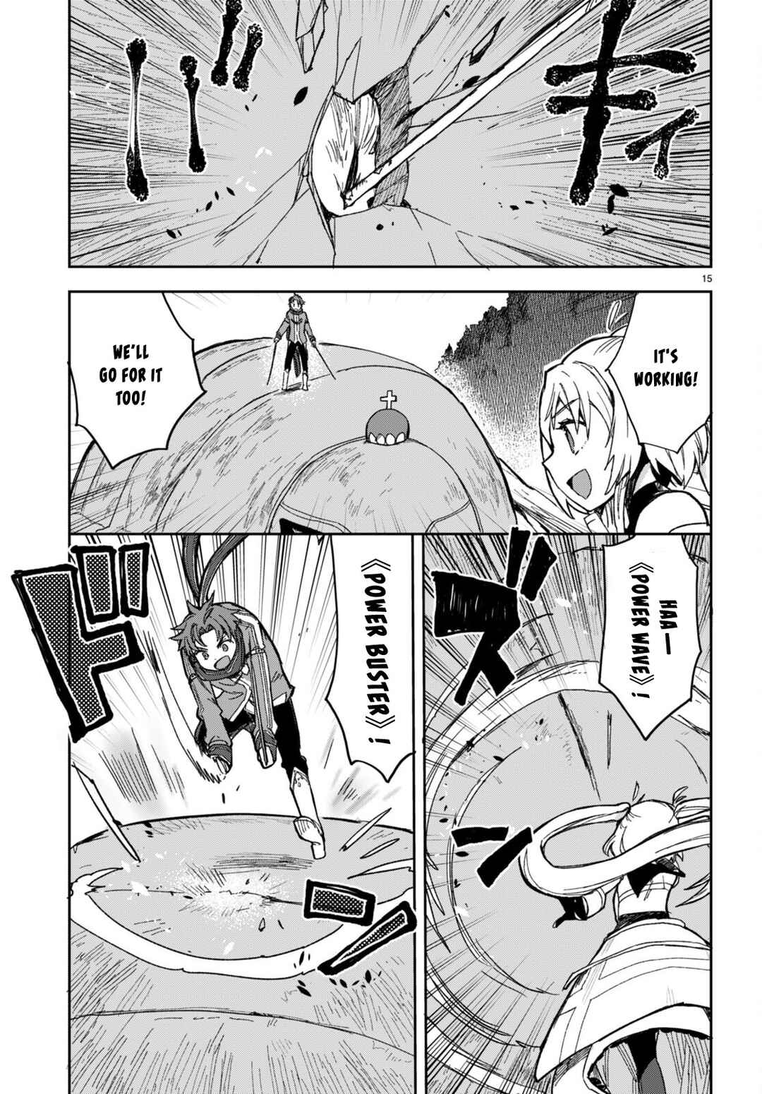 Page 15 Chapter 99 Only Sense Online