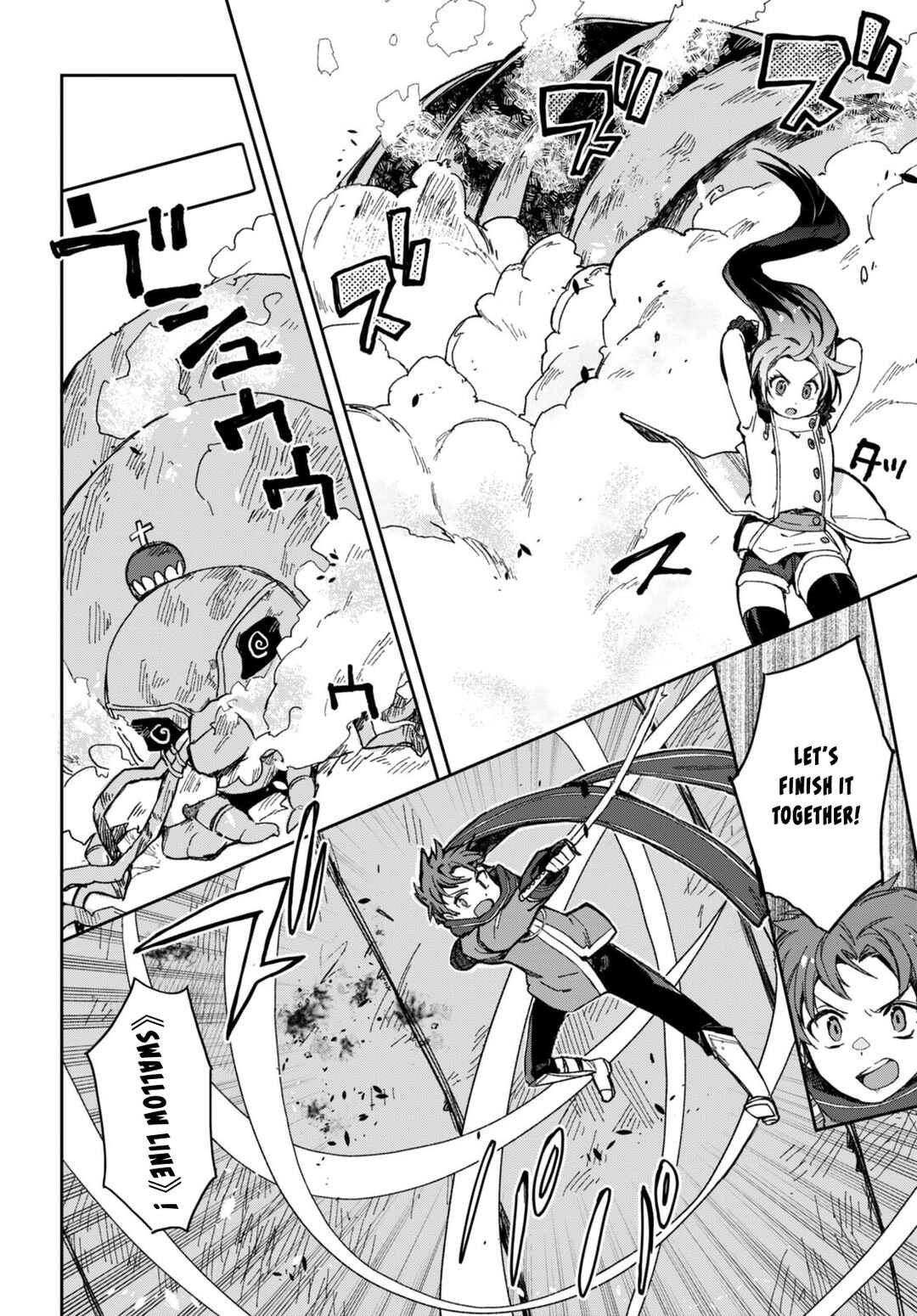 Page 20 Chapter 99 Only Sense Online