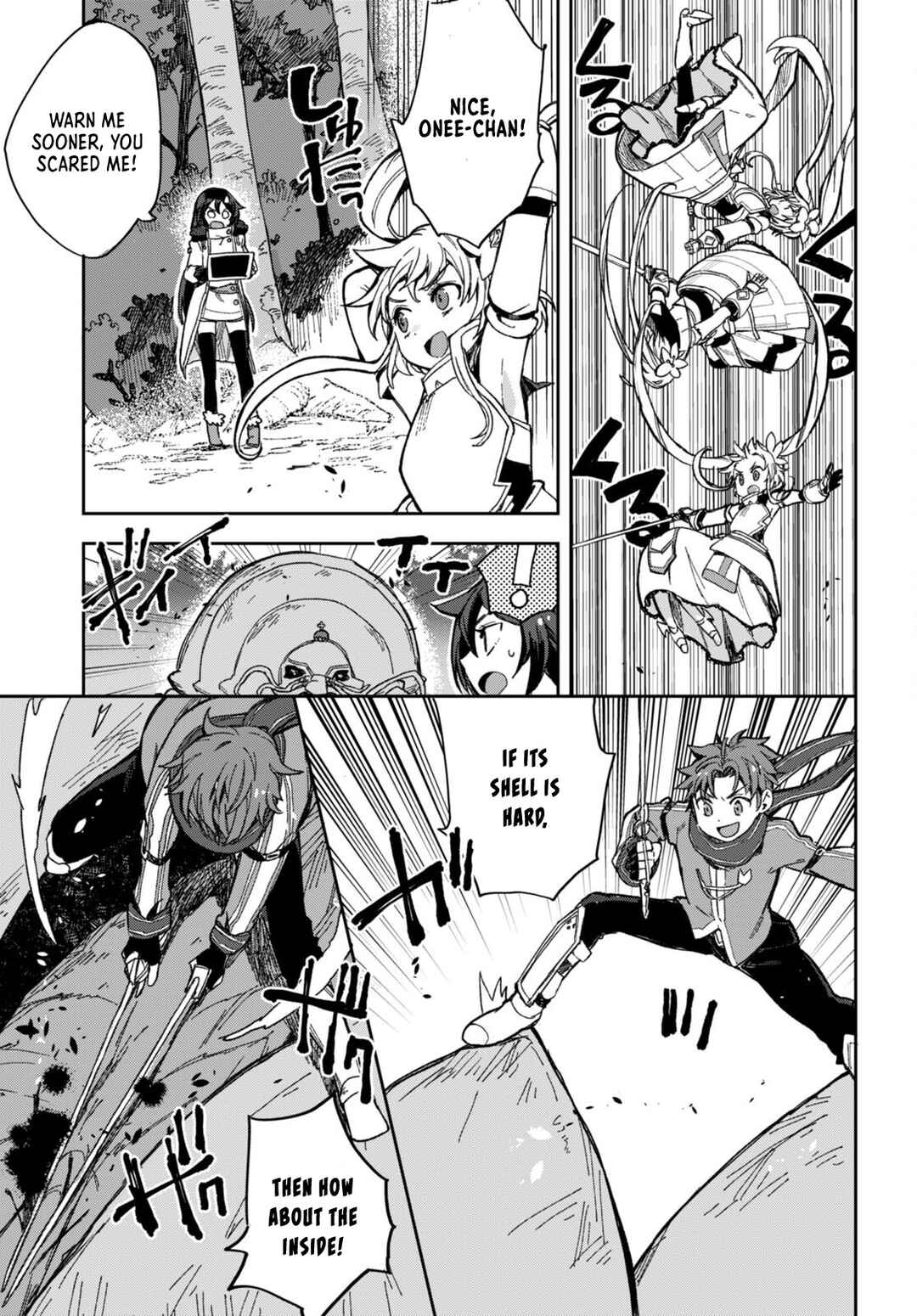Page 7 Chapter 99 Only Sense Online