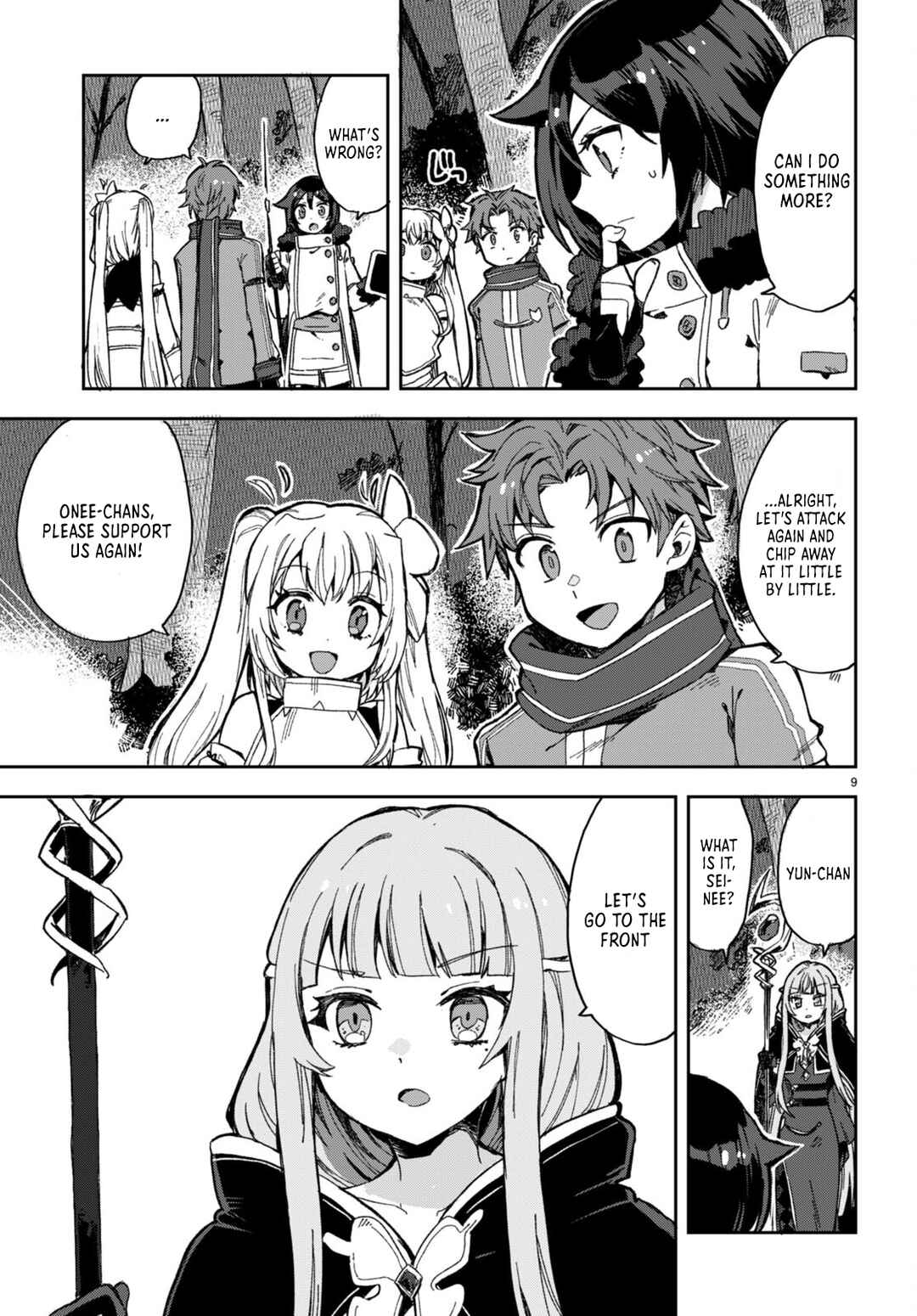 Page 9 Chapter 99 Only Sense Online
