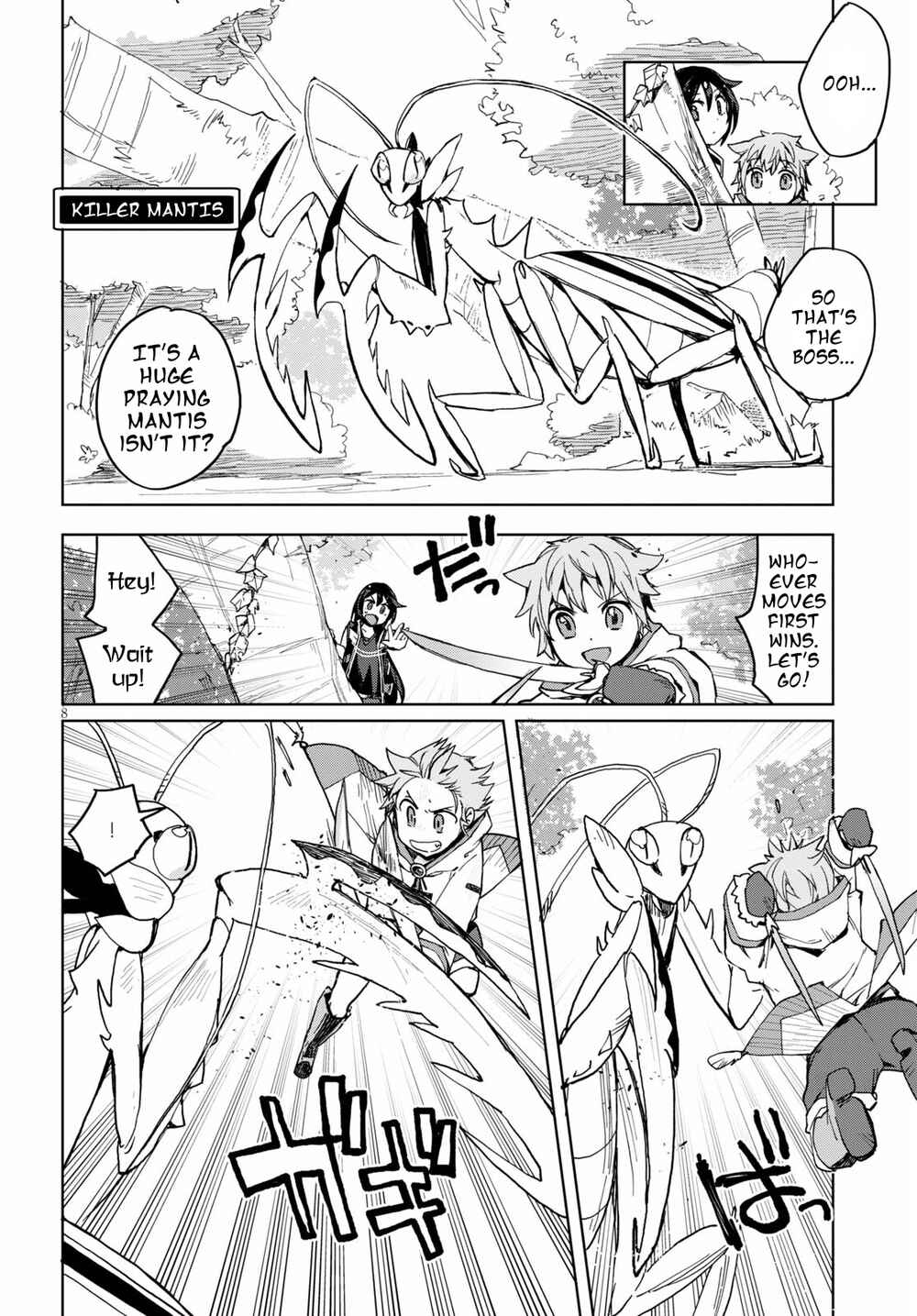 Page 10 Chapter 79 Only Sense Online