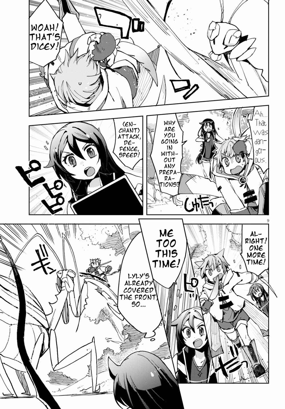 Page 11 Chapter 79 Only Sense Online