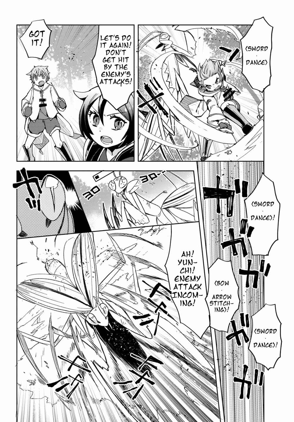 Page 14 Chapter 79 Only Sense Online