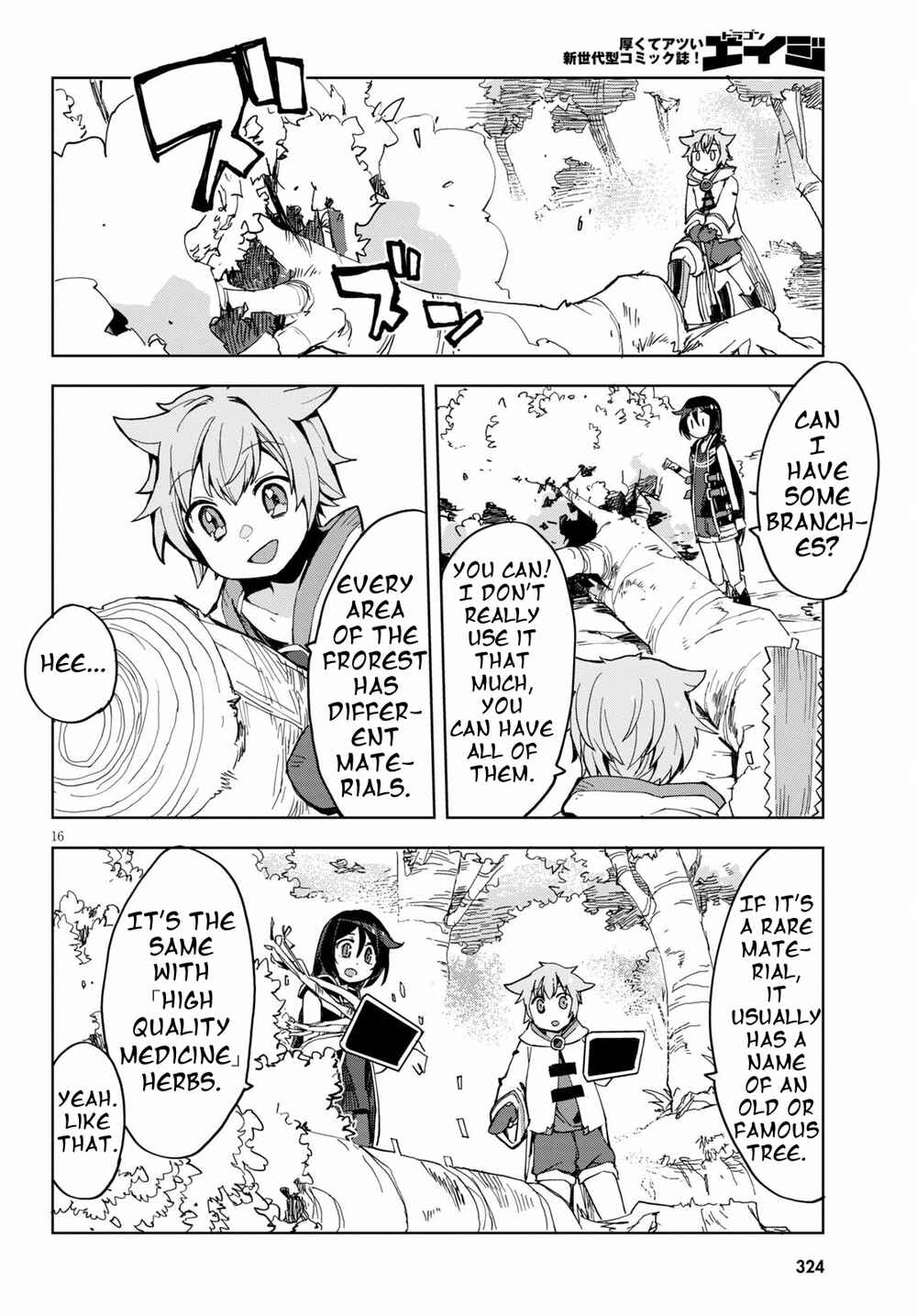 Page 18 Chapter 79 Only Sense Online