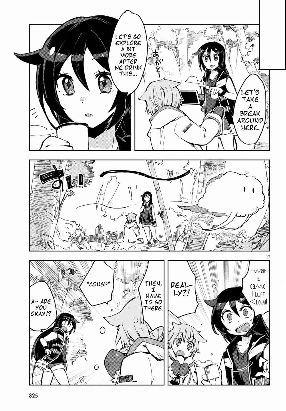 Page 19 Chapter 79 Only Sense Online