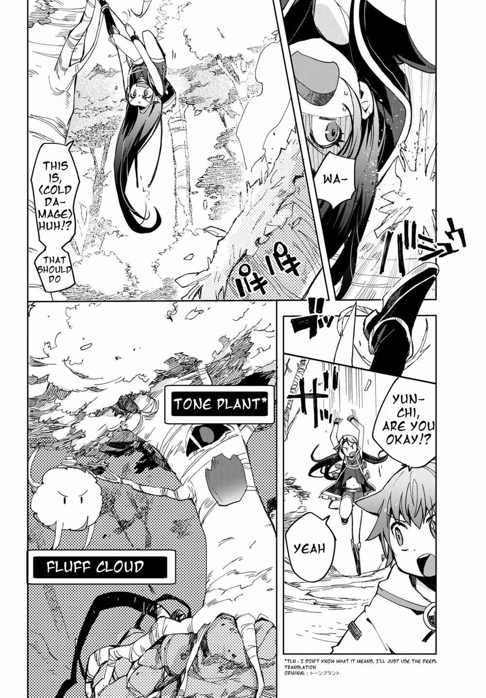 Page 22 Chapter 79 Only Sense Online