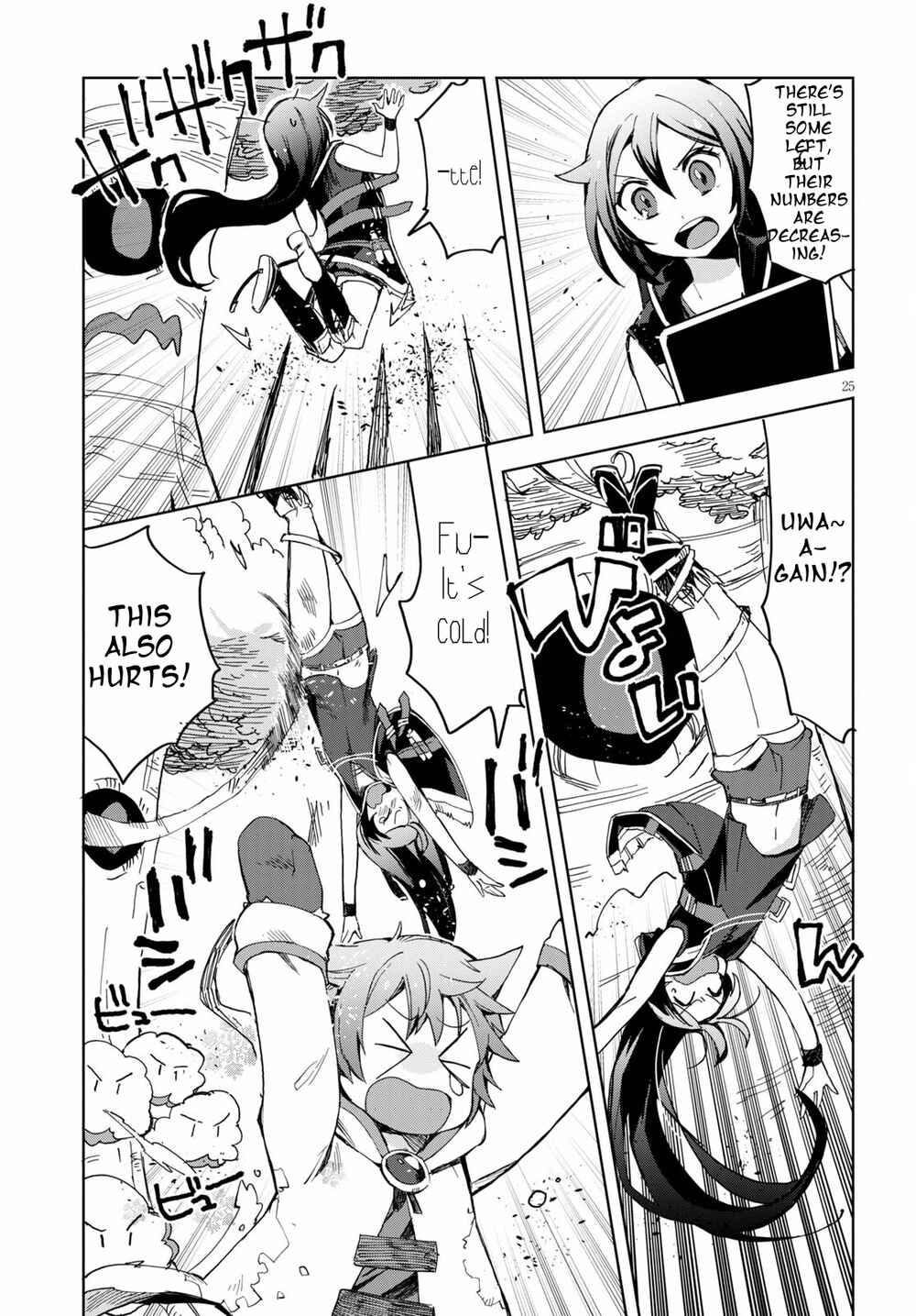 Page 27 Chapter 79 Only Sense Online
