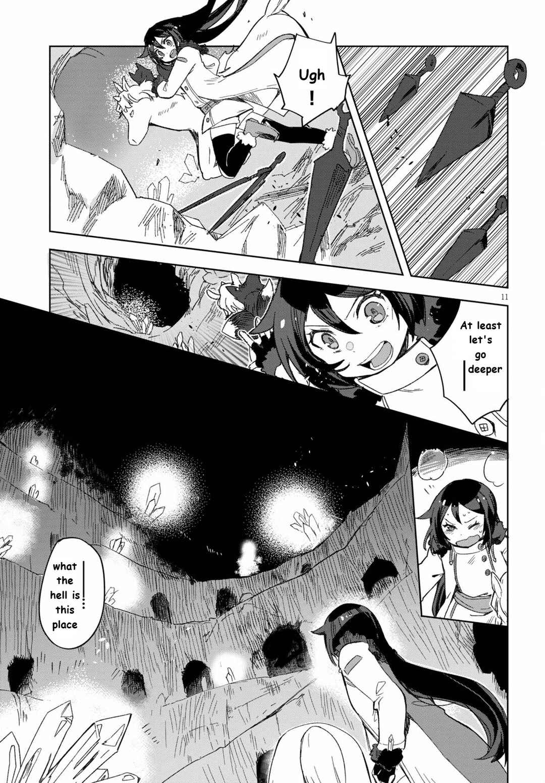 Page 11 Chapter 84 Only Sense Online