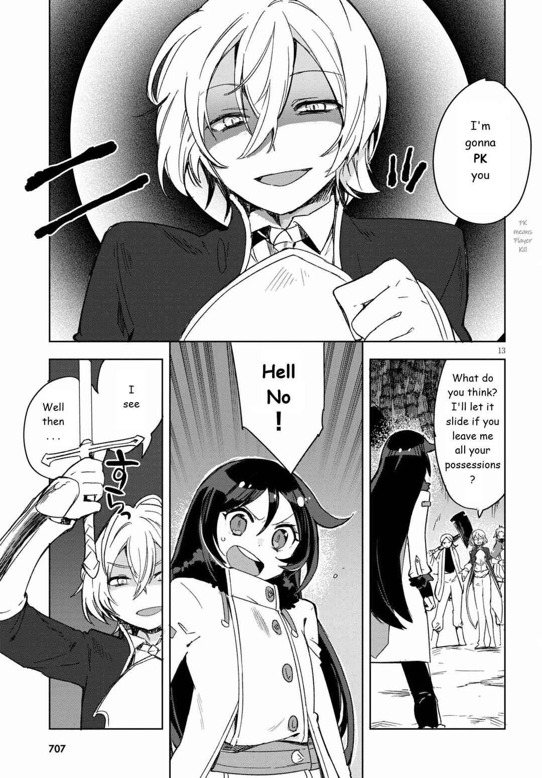 Page 13 Chapter 84 Only Sense Online