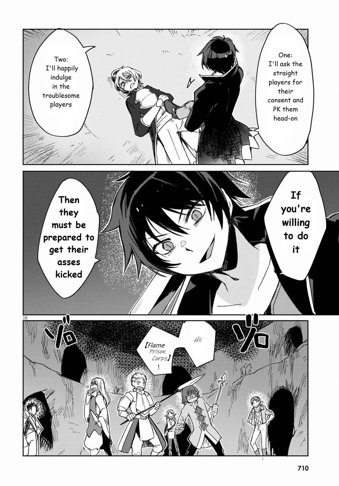 Page 16 Chapter 84 Only Sense Online