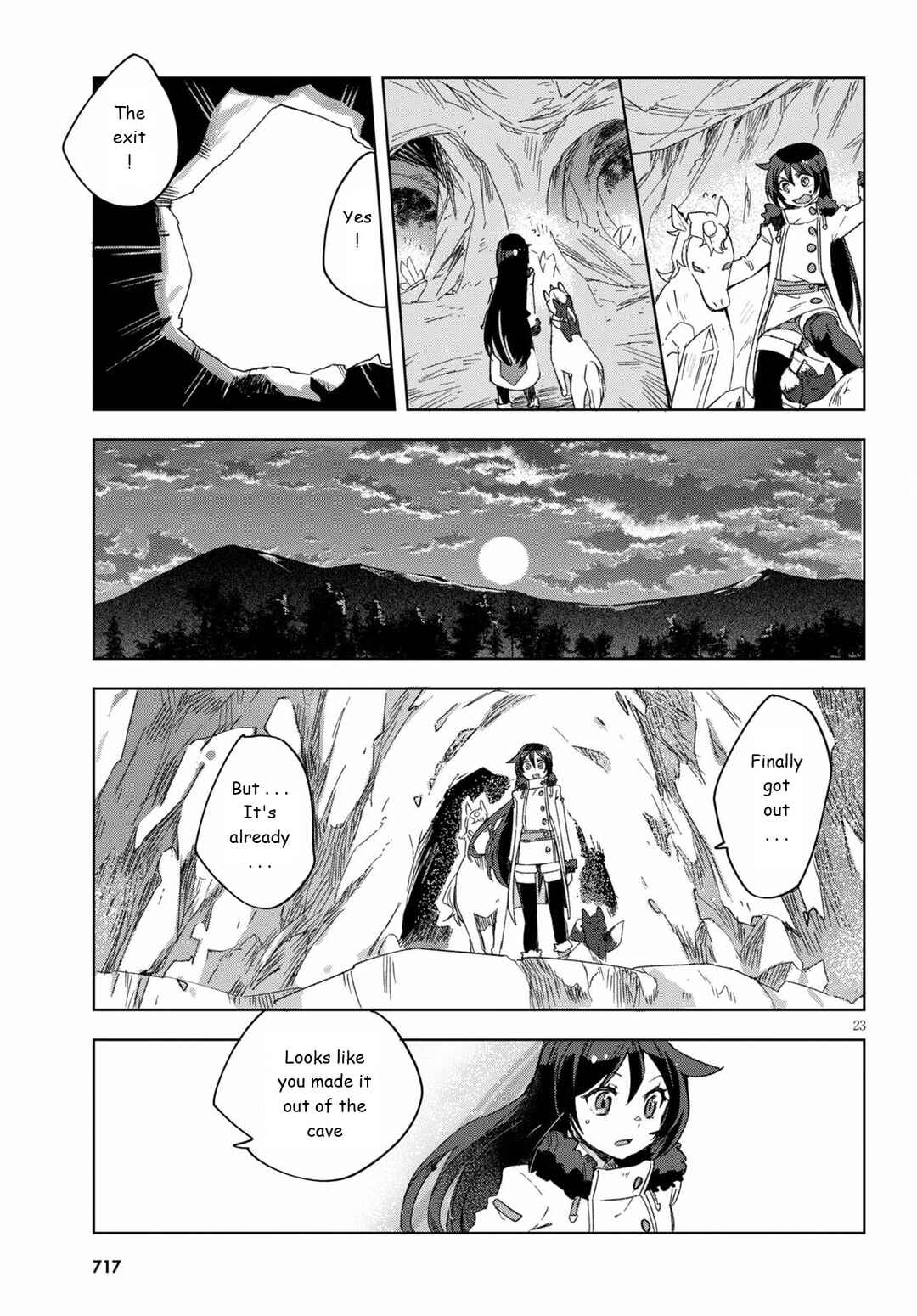 Page 23 Chapter 84 Only Sense Online