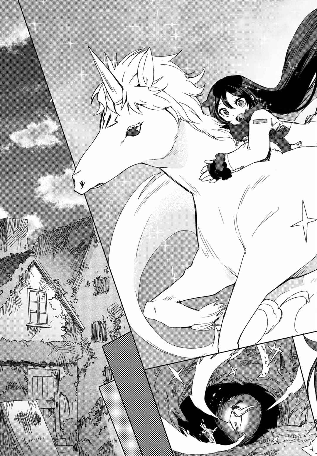 Page 29 Chapter 84 Only Sense Online