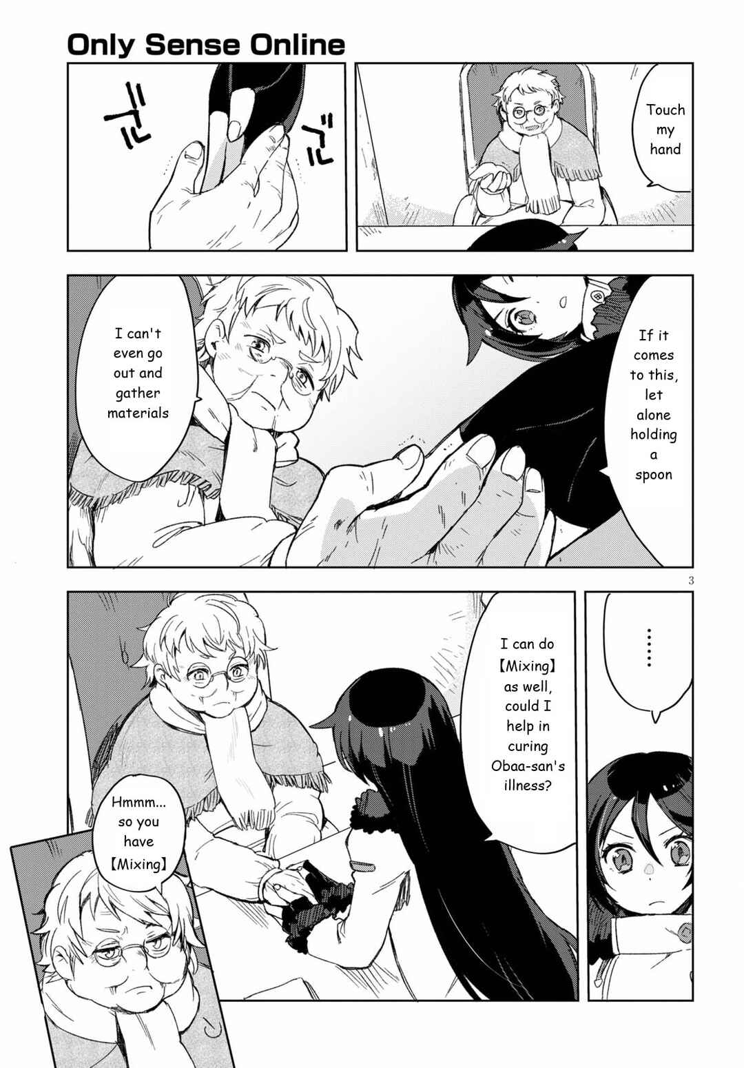 Page 3 Chapter 84 Only Sense Online