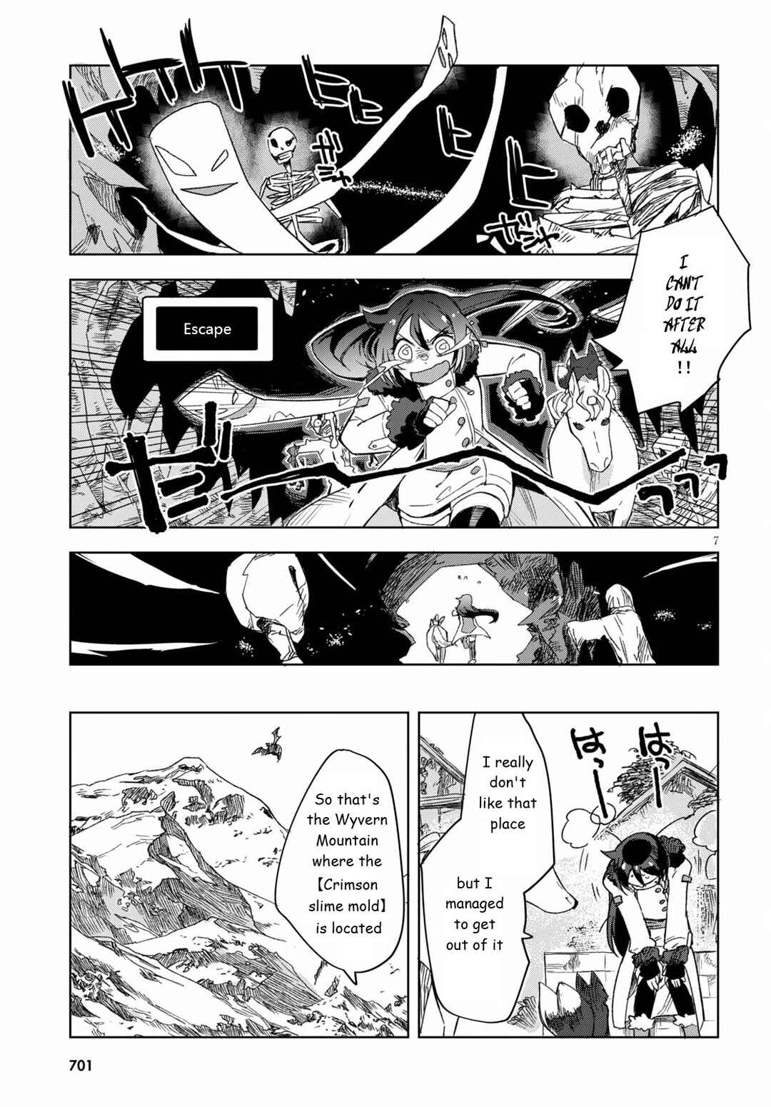 Page 7 Chapter 84 Only Sense Online