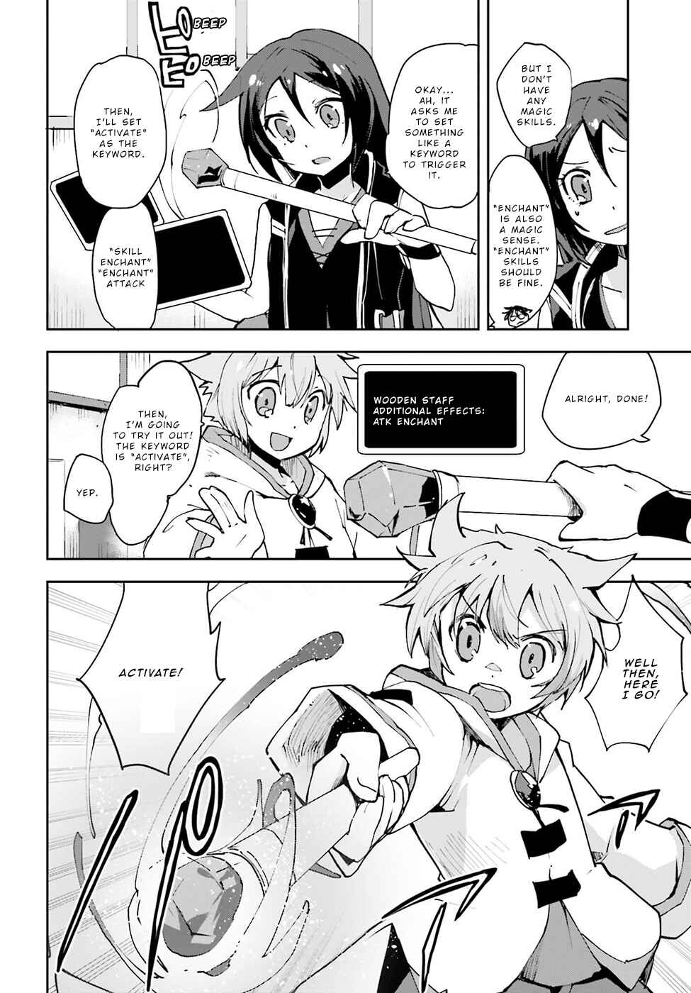 Page 14 Chapter 8 Only Sense Online