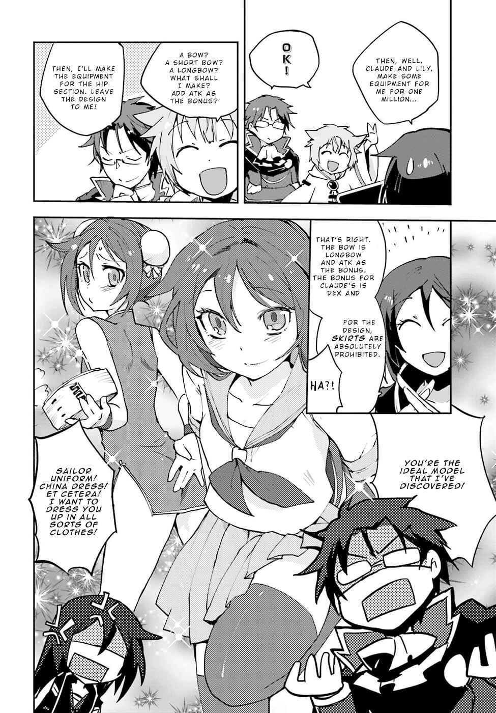 Page 18 Chapter 8 Only Sense Online