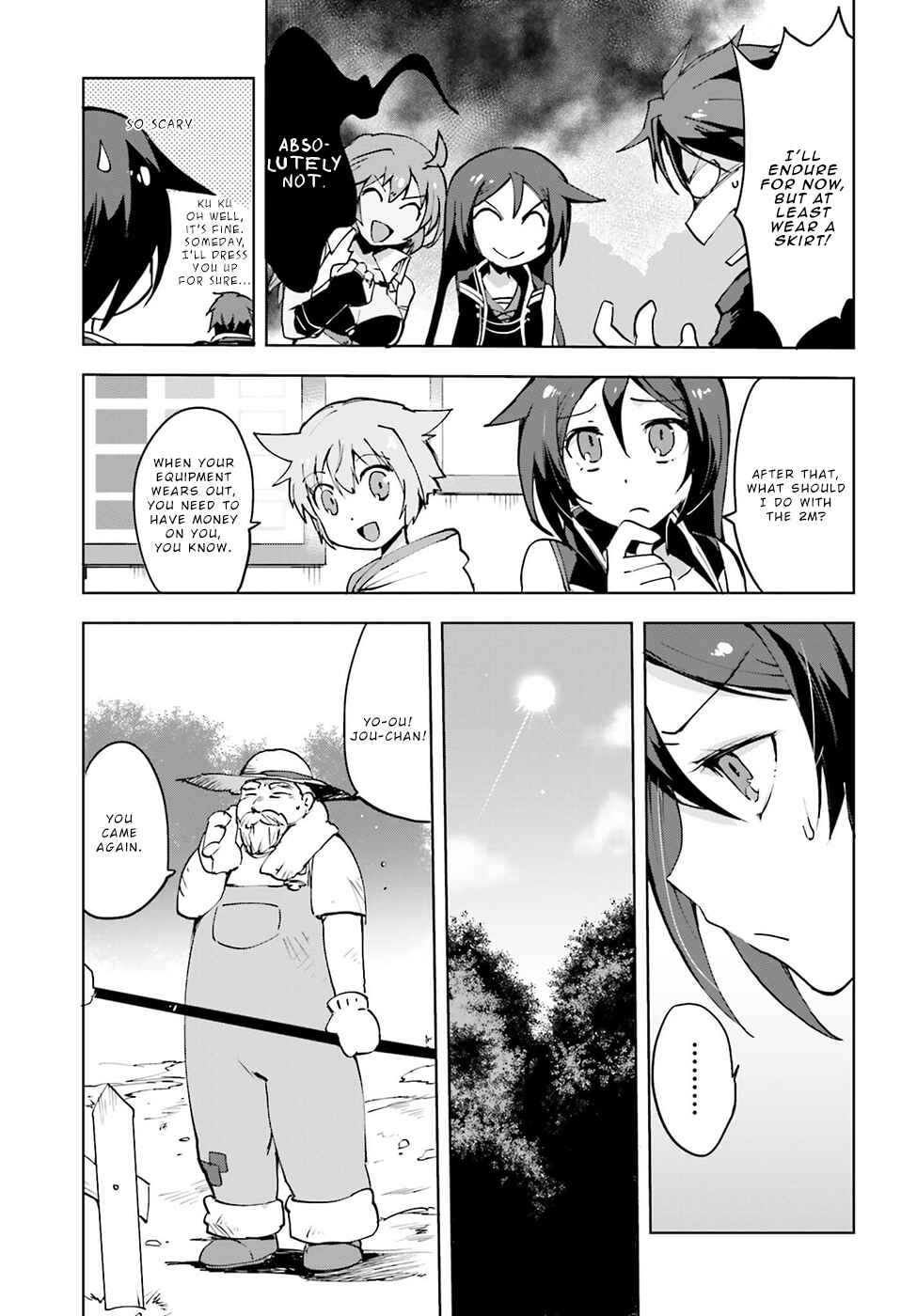 Page 19 Chapter 8 Only Sense Online
