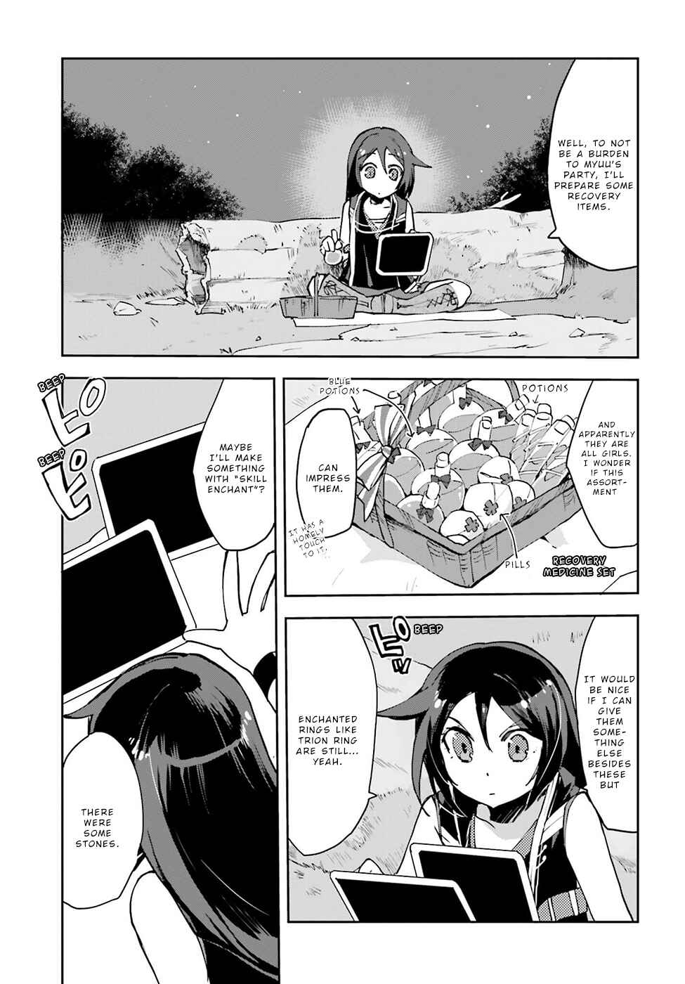 Page 27 Chapter 8 Only Sense Online