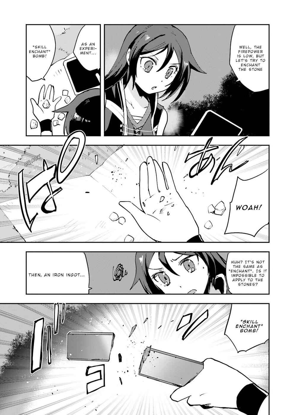 Page 31 Chapter 8 Only Sense Online