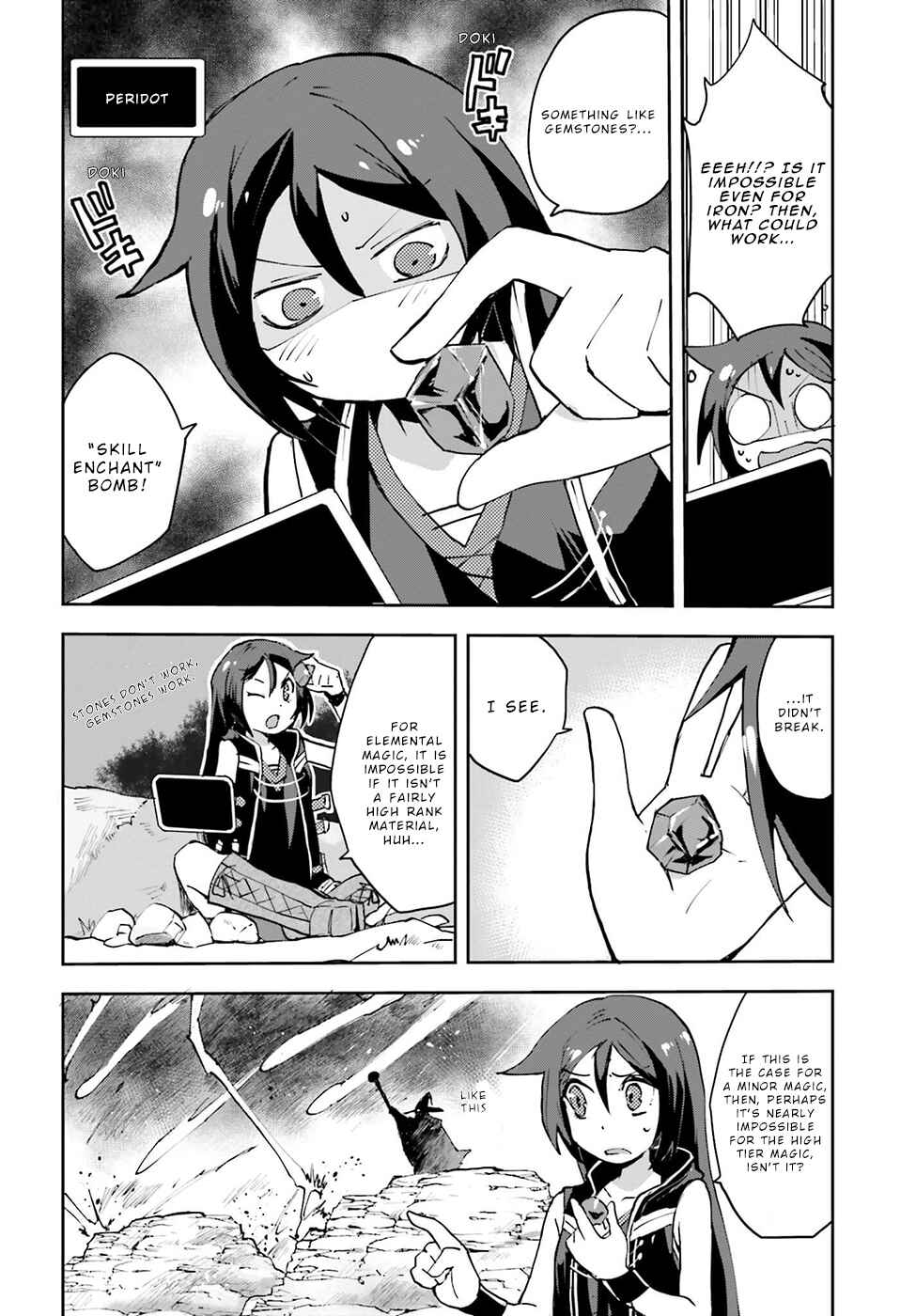 Page 32 Chapter 8 Only Sense Online