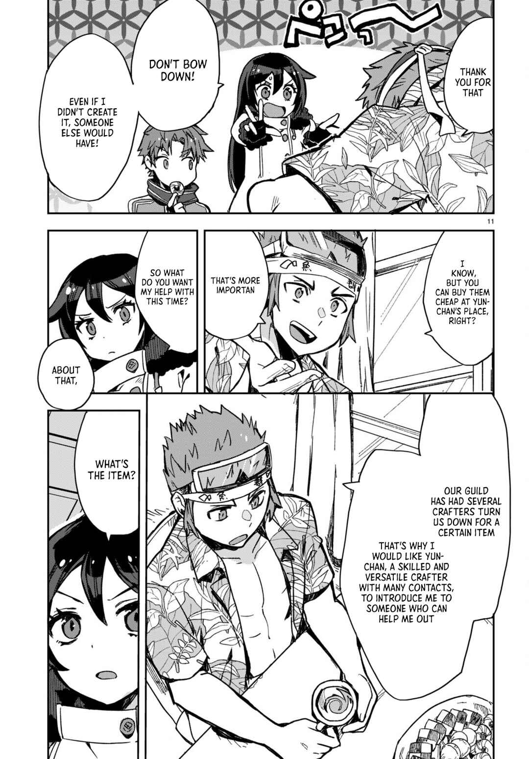Page 11 Chapter 97 Only Sense Online