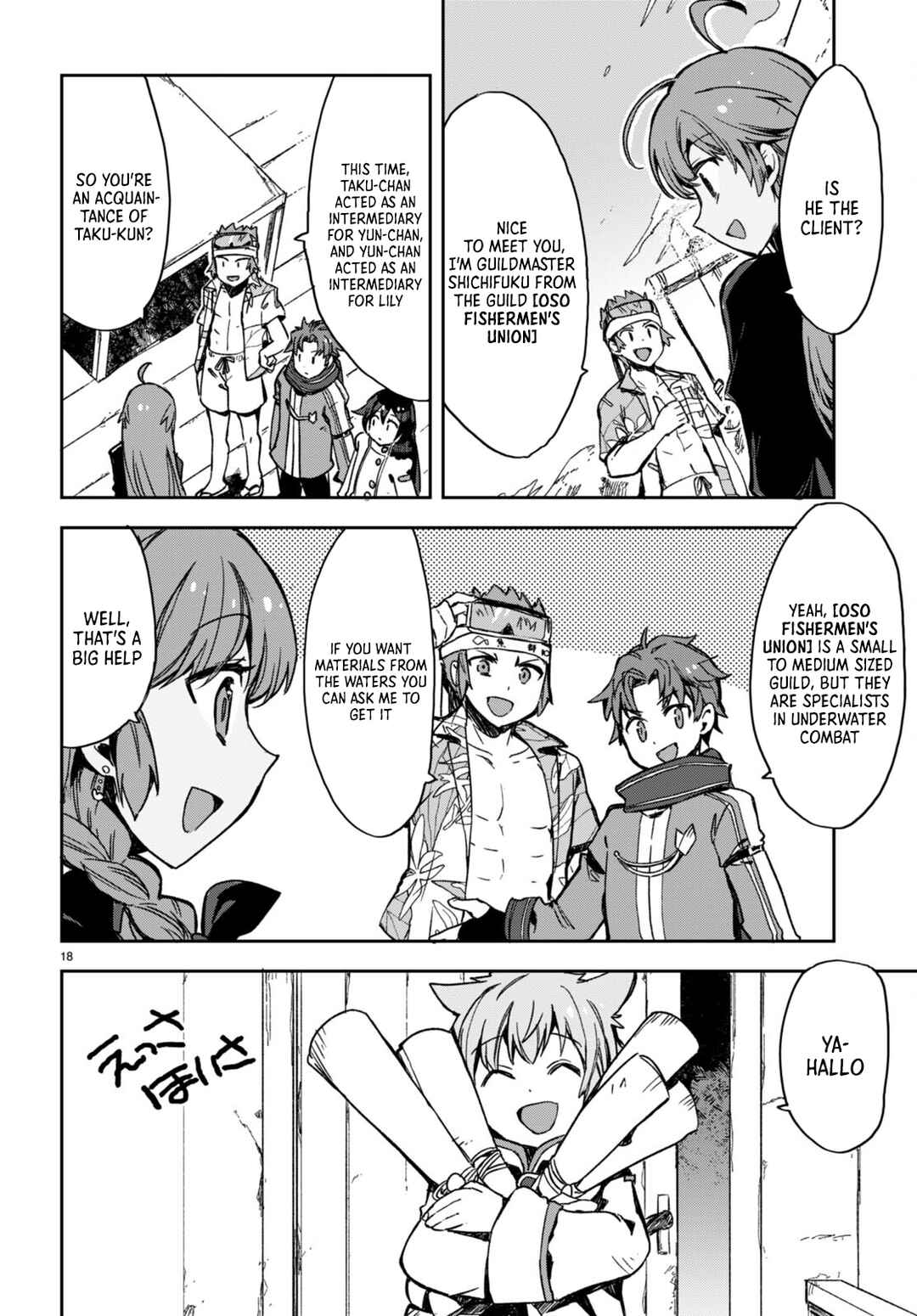 Page 18 Chapter 97 Only Sense Online
