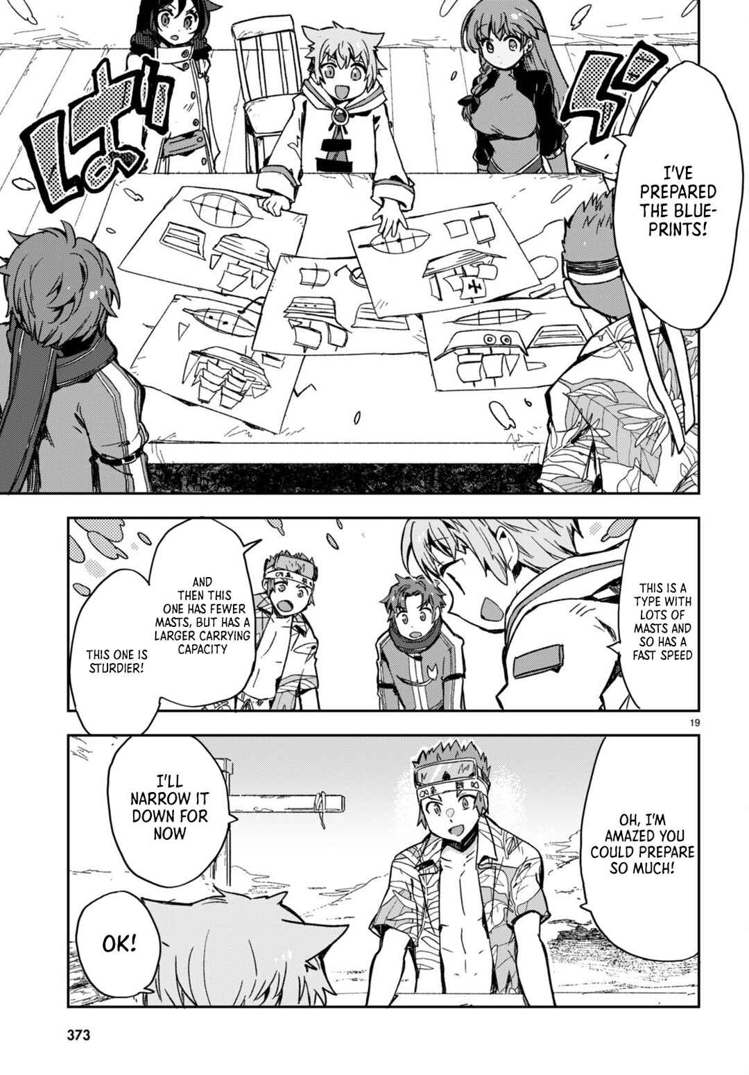 Page 19 Chapter 97 Only Sense Online
