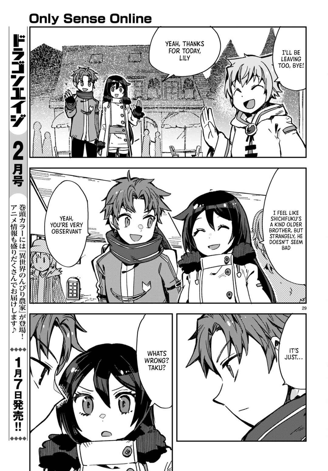Page 29 Chapter 97 Only Sense Online