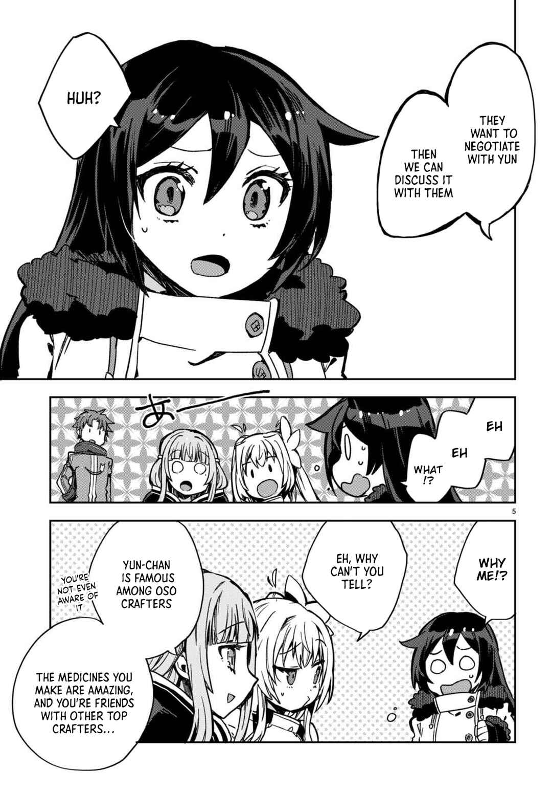 Page 5 Chapter 97 Only Sense Online