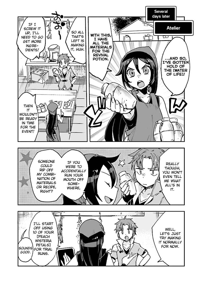 Page 11 Chapter 41 Only Sense Online