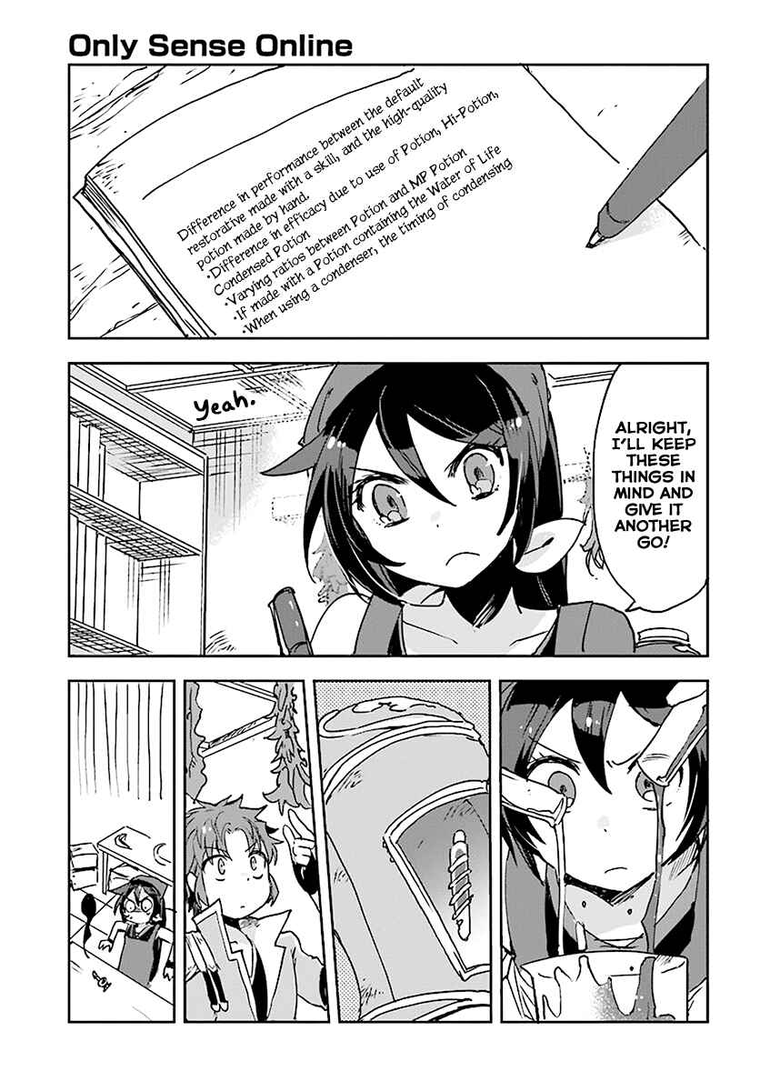 Page 13 Chapter 41 Only Sense Online