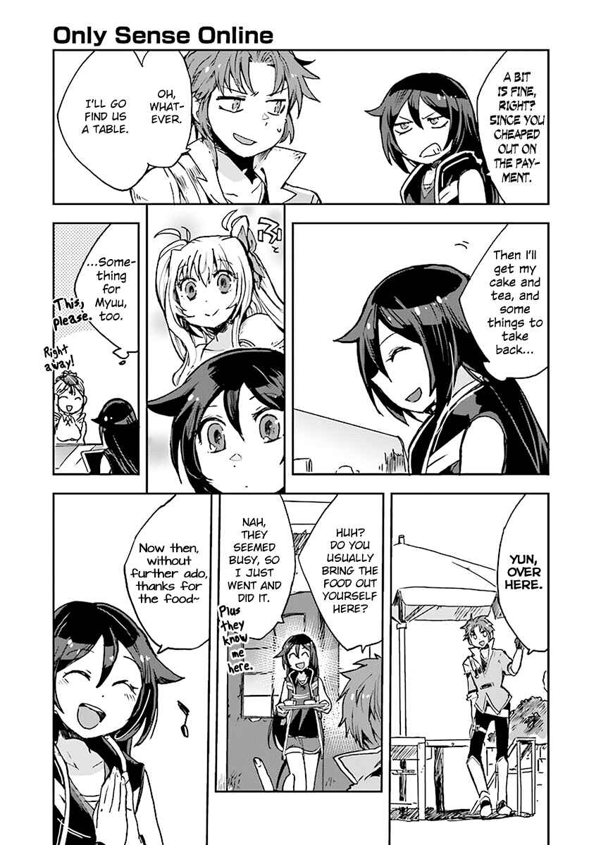 Page 19 Chapter 41 Only Sense Online