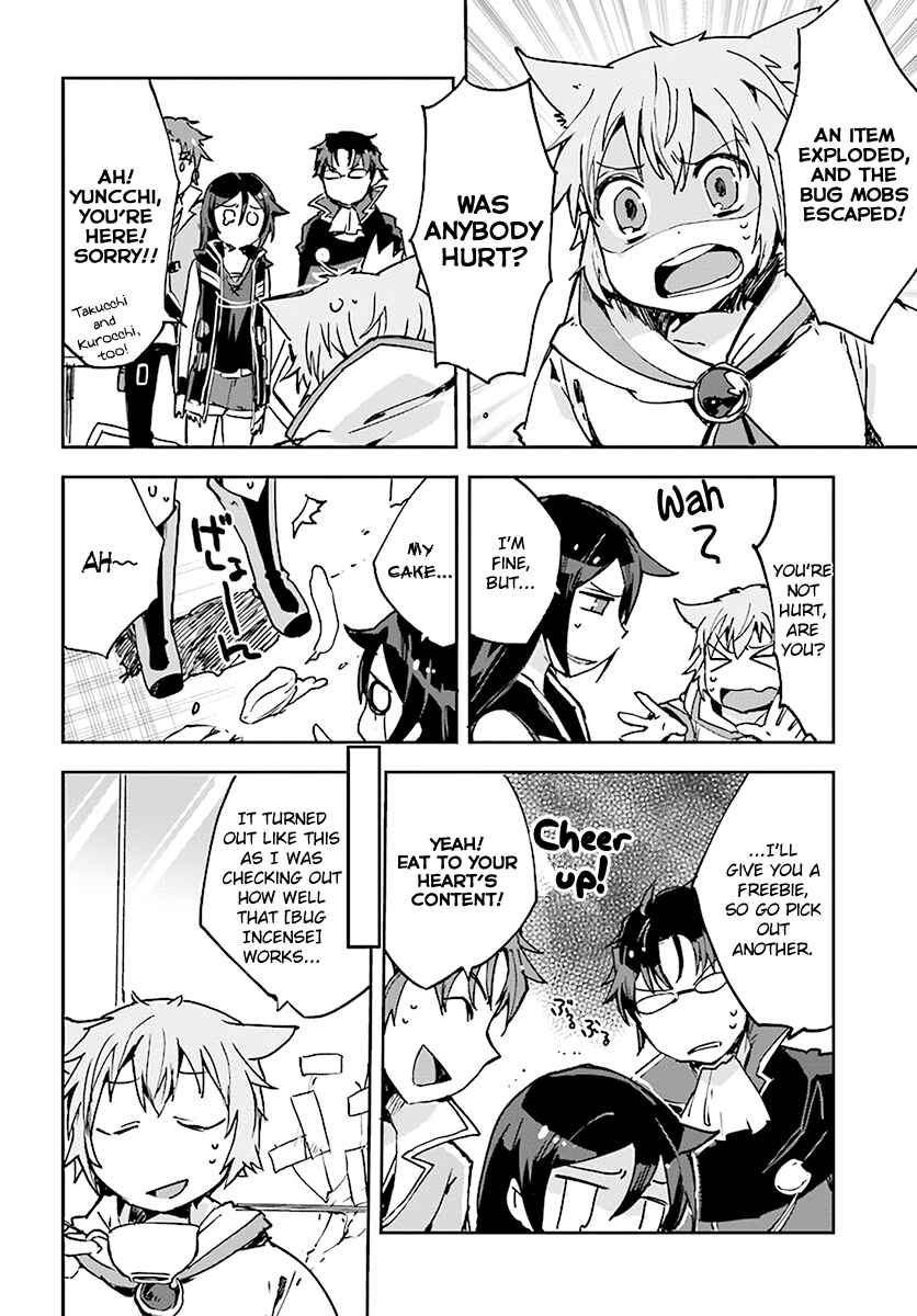 Page 22 Chapter 41 Only Sense Online