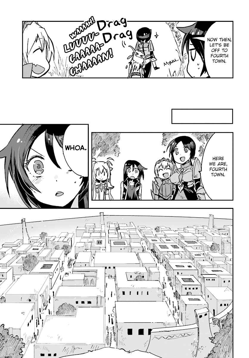 Page 13 Chapter 33 Only Sense Online