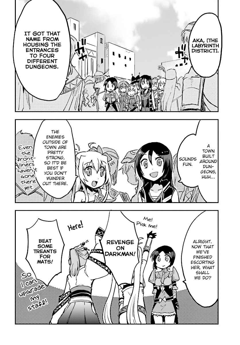 Page 14 Chapter 33 Only Sense Online