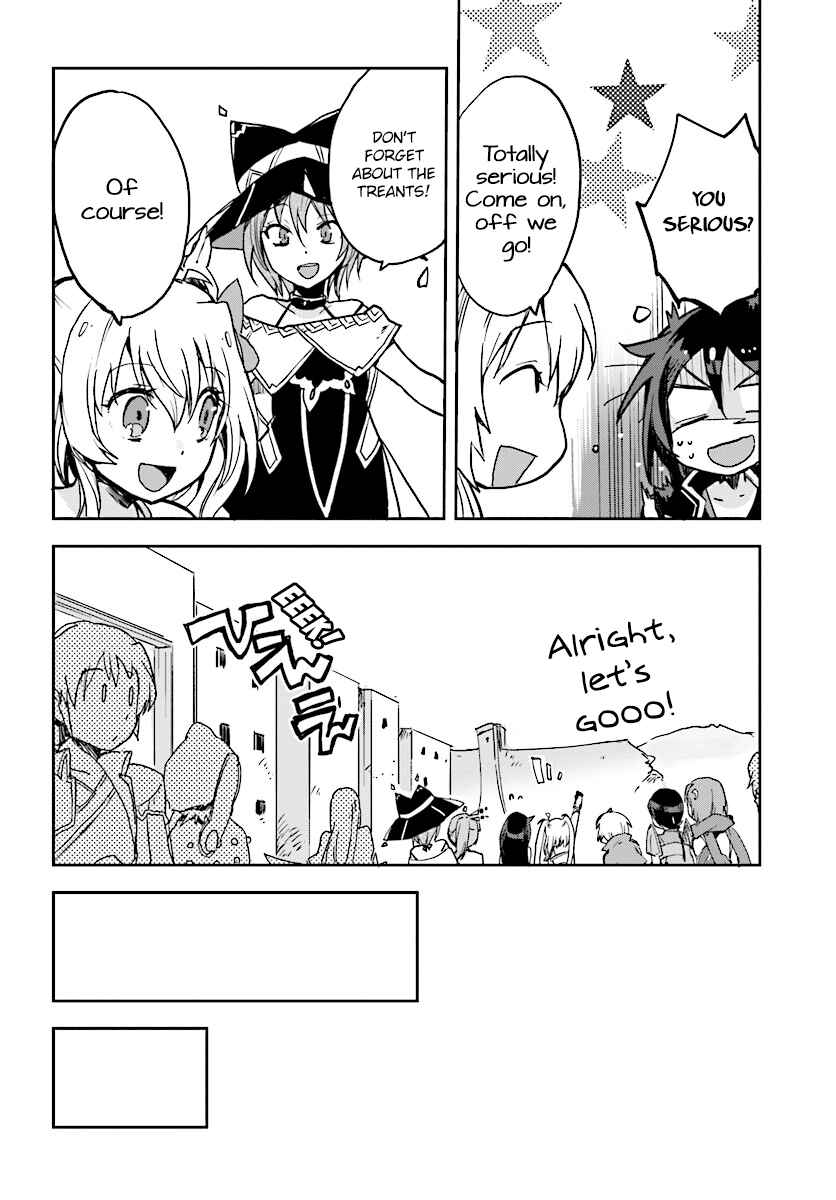 Page 16 Chapter 33 Only Sense Online