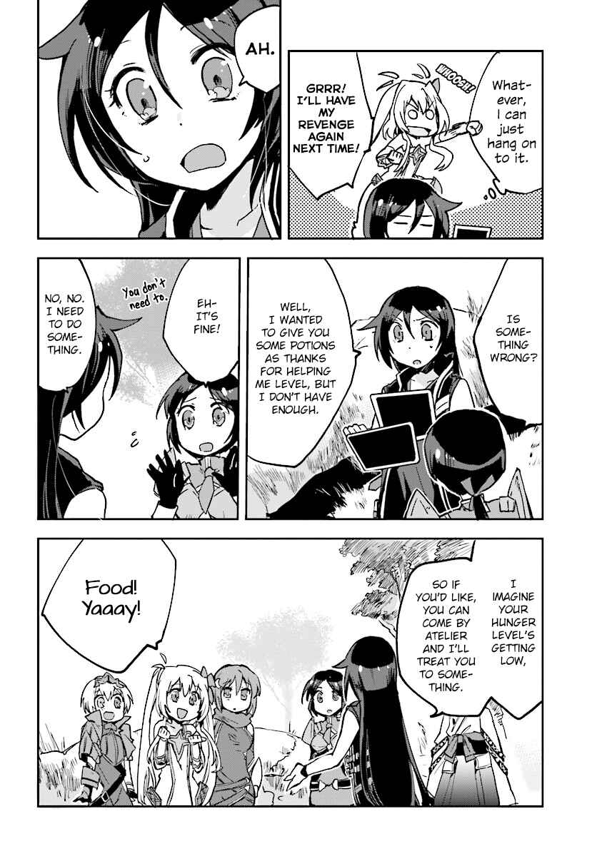Page 18 Chapter 33 Only Sense Online