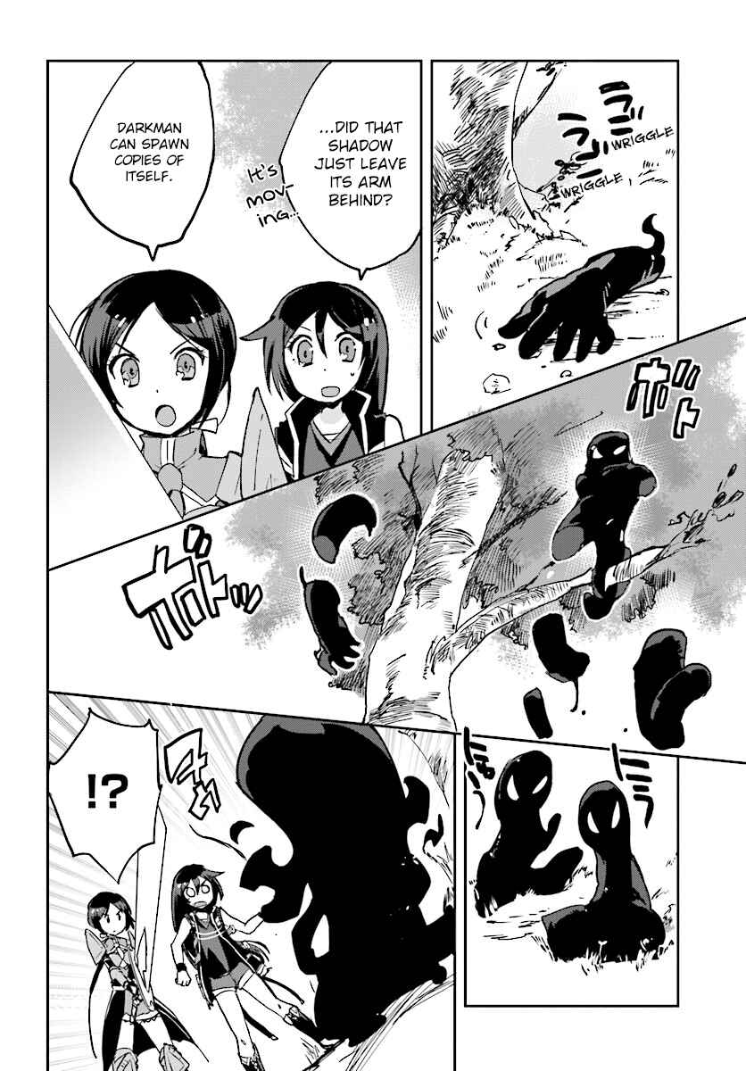 Page 4 Chapter 33 Only Sense Online