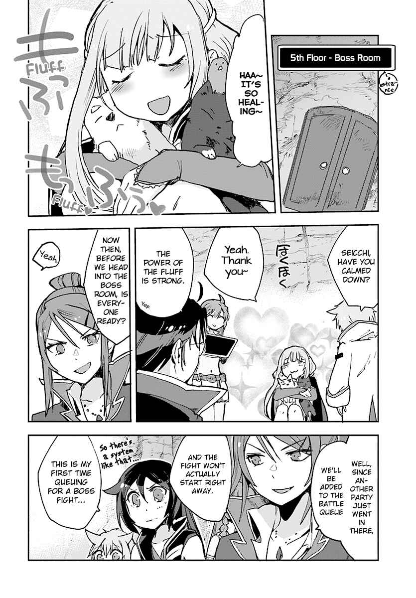 Page 14 Chapter 40 Only Sense Online