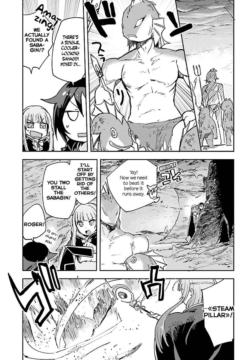 Page 9 Chapter 40 Only Sense Online