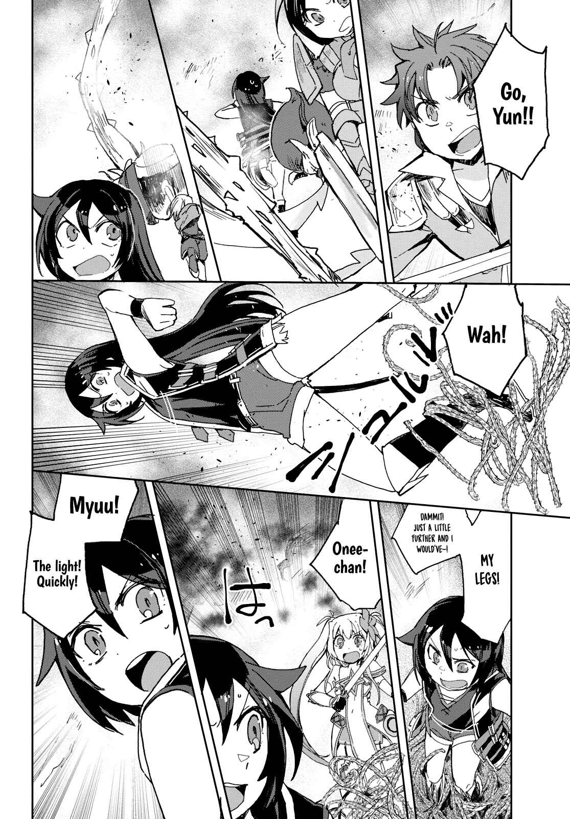 Page 21 Chapter 58 Only Sense Online