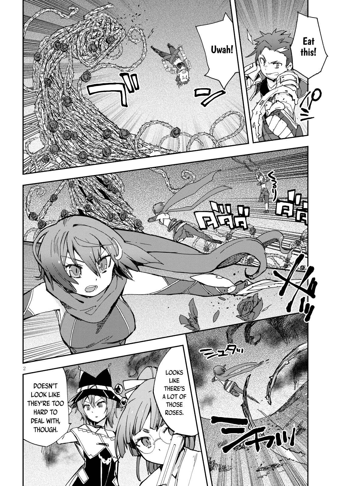 Page 3 Chapter 58 Only Sense Online