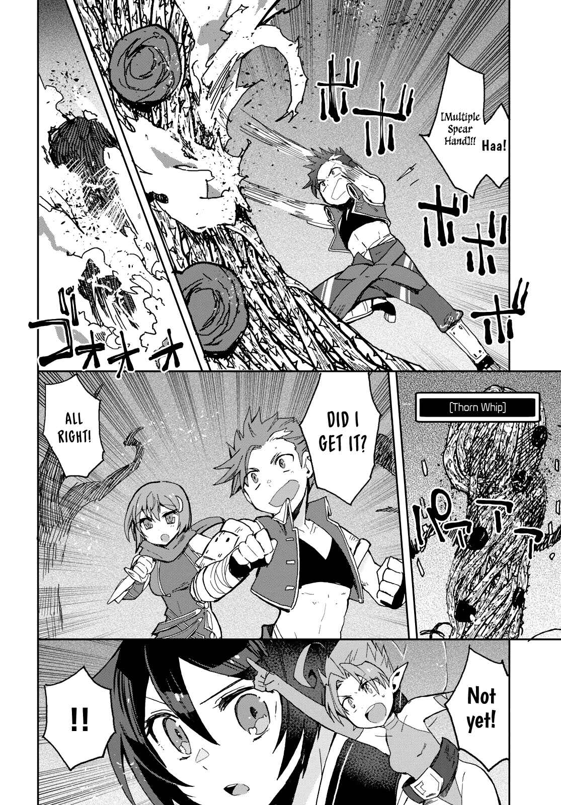 Page 7 Chapter 58 Only Sense Online