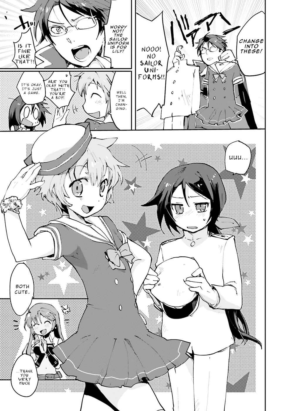 Page 17 Chapter 9 Only Sense Online